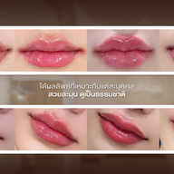 ACS Anchisa Clinic