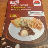 เมนู Eat Am Are เซ็นทรัล บางรัก