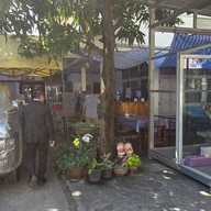 บรรยากาศ เวียดนามโภชนา