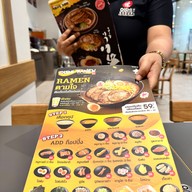 เมนู Oishi Ramen Seacon Square Srinakarin