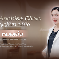 ACS Anchisa Clinic