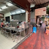 ก๋วยจั๊บนายเอ็ก (Nai Ek Roll Noodle) เยาวราช (primary branch)