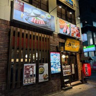 Sumiyaki Gyutan Higashiyama sendai