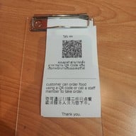 Eat Am Are เซ็นทรัล บางรัก