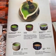 Cha Nhapha Khaoyai เขาใหญ่