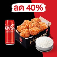 บอนชอน เซ็นทรัลเวสต์เกต