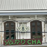 Yardcha Matcha Cafe (ญาติชา มัทฉะ คาเฟ่) Matcha Cafe