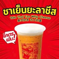 จง ชง ดี บ้านสร้างอยุธยา