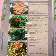 เฮือนภูคา