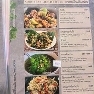 เฮือนภูคา