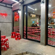 ชวนเป่า หม่าล่าทั่ง Chuan Bao Malatang