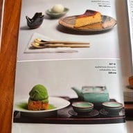 Cha Nhapha Khaoyai เขาใหญ่