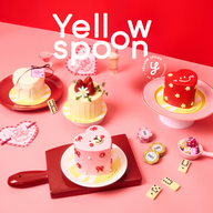 Yellow Spoon เซ็นทรัลอีสต์วิลล์