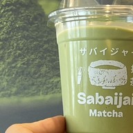Sabaijai Matcha อุดรธานี