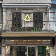 Yardcha Matcha Cafe (ญาติชา มัทฉะ คาเฟ่) Matcha Cafe