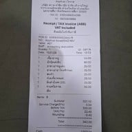 Kopihub Kopihub | โคราช