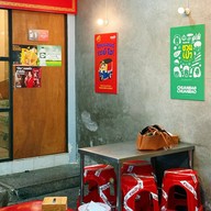 ชวนเป่า หม่าล่าทั่ง Chuan Bao Malatang