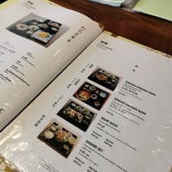 Suikin Japanese Restaurant