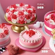 Dairy Queen ® ม.เกษตร