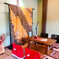 Camellia Matcha Space 1