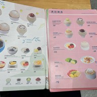 Gelato 野人先生 Link Plaza, Guangzhou