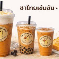 ชา-ลัง-ห่าน | ชาไทย ชาไทยชีส