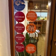 Giglio Trattoria Fiorentina (Italian Steak Pasta Tiramisu) สีลม