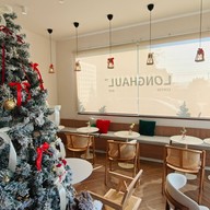 Long haul cafe - ลองฮาวล์ -