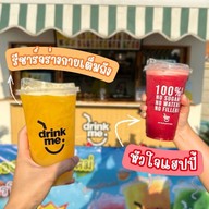 Drink Me น้ำผลไม้สกัดเย็น (ตลาดธีรรัตน์) Drink Me Cold-Pressed Juice (Teerarat Market)