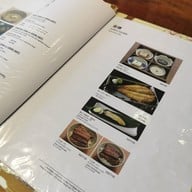 Suikin Japanese Restaurant