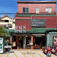Haus Haus Coffee & Laundry Space Haus Haus Coffee & Laundry Space