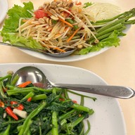 ซ้งโภชนา กัลปพฤกษ์