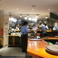 Suikin Japanese Restaurant