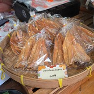 เมนูของร้าน ใส้อั่วป้าน้อง