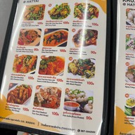 ครัวปะ-หยัด