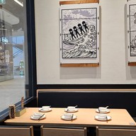 บรรยากาศ Tai Er