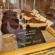 Sunset Coffee Roaster ( สาขาเจริญกรุง )