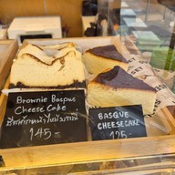 Sunset Coffee Roaster ( สาขาเจริญกรุง )