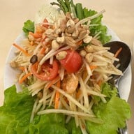 ซ้งโภชนา กัลปพฤกษ์