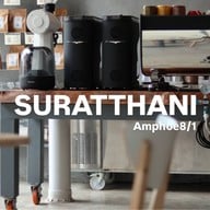 ARABIA COFFEE สุราษฏธานี