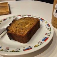 Piccolo Backyard Picoroaster บล็อค 28