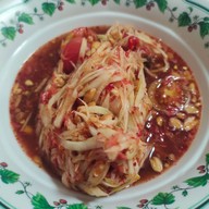 เมนูของร้าน ลุงอ้วนลาบยโส