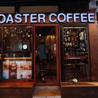 23 Roaster Coffee
