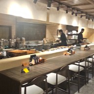 TONKATSU AOKI Velaa Sindhorn Village Langsuan