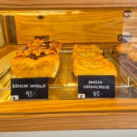 Sunset Coffee Roaster ( สาขาเจริญกรุง )