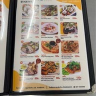 ครัวปะ-หยัด