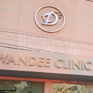 WANDEE CLINIC หอกาญ ขอนแก่น