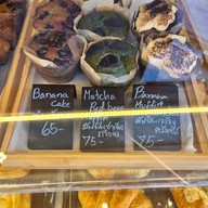 Sunset Coffee Roaster ( สาขาเจริญกรุง )