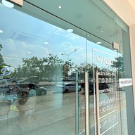 WANDEE CLINIC หอกาญ ขอนแก่น