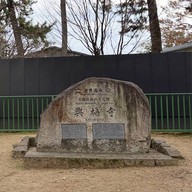 บรรยากาศ Nara Park